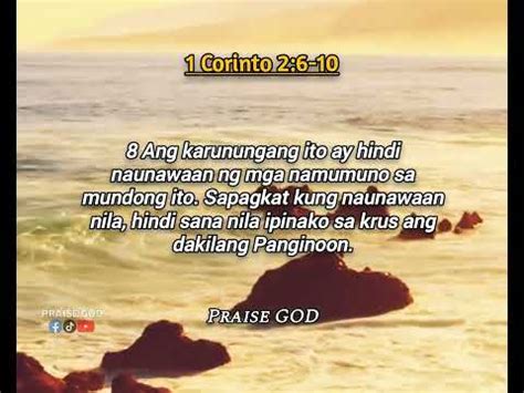 lihim na karunungan orasyon|1 Corinto 2:6.